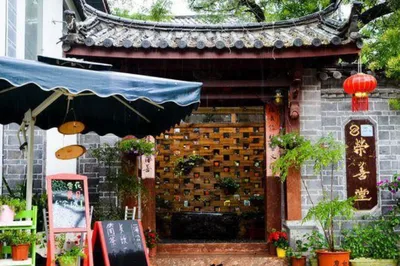 去“麗江”求得不是豔遇，而是慢節奏的放空