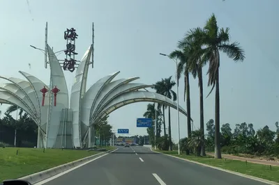 珠海海泉灣的3天2夜，重啓YU氏夫婦蜜月之旅首站