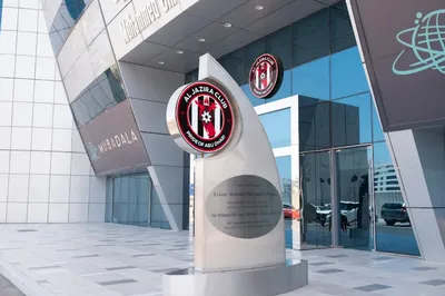 Al Jazira Club