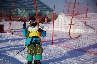 Tianheng Mountain Ice and Snow Sports World