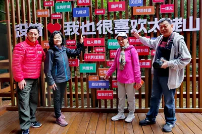 Fujian Travel: A Misty Journey through Taimu Mountain in Fuding (Photos)