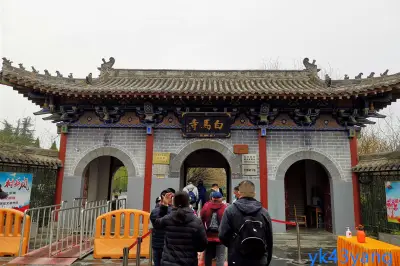 兄弟姐妹河南遊（14）——洛陽白馬寺