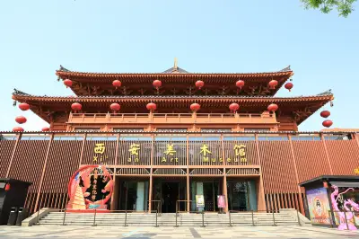 Xi'an Art Museum