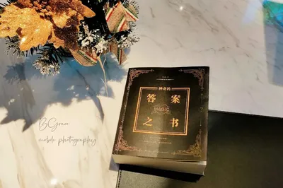 Life is a Journey | Hilton Garden Inn Guangzhou Tianhe Dinglong