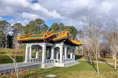 Canberra Nara Peace Park
