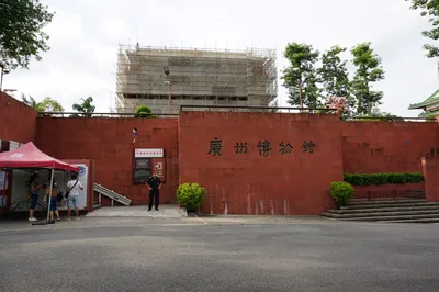 Revisiting Guangzhou – Guangzhou Museum in Zhenhai Tower