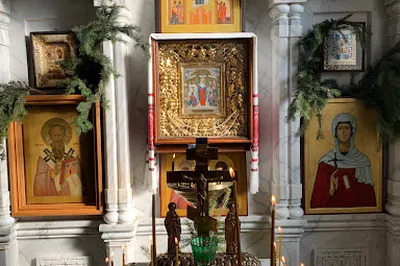 Church of the Intercession of the Holy Mother of God