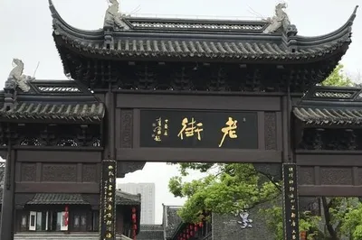 Taizhou's Newly Built 'Old Street': Hailed as 'Top Snack Street in Central Jiangsu', Well Worth a Visit