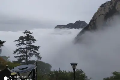 从华山经山西到延安之旅