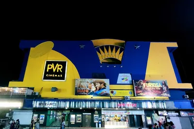 PVR Vikaspuri Delhi