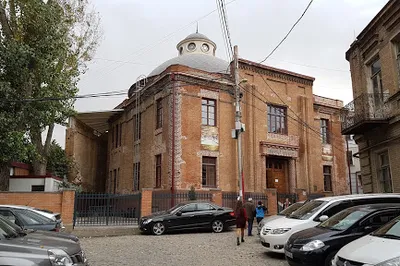 Museum of History of Georgian Jews