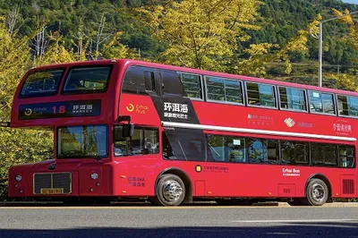 Dali Erhai Lake Tour Bus