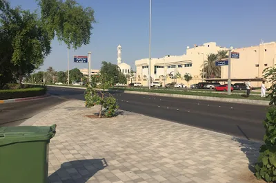 Islamic Cultural Centre.UAE