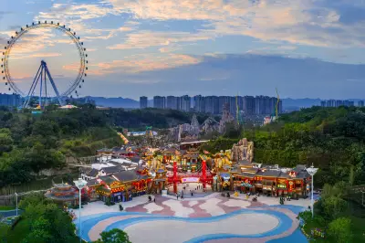 Chongqing.Sunac Land