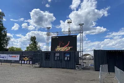 Wondersala