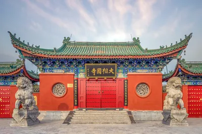 大相国寺
