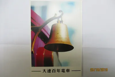 Shenzhen Travel Expo,, 2019 continues,,,