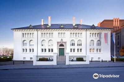 The House of Collections