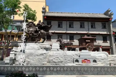 Qinjie Street