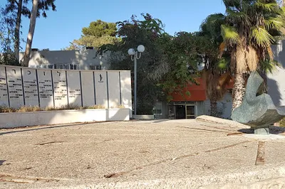 Tsahala Sports Club
