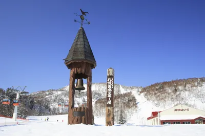 Sapporo Kokusai Ski Resort