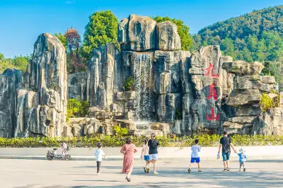 Jiuzhen Mountain Scenic Area