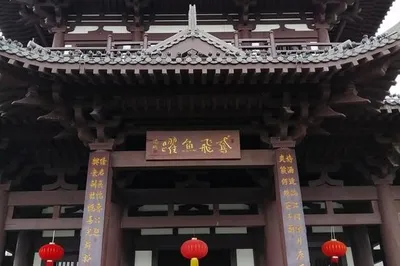 For Over a Thousand Years, This Must-Visit Place for Literati in Guilin Bears the Calligraphy of Yan Zhenqing