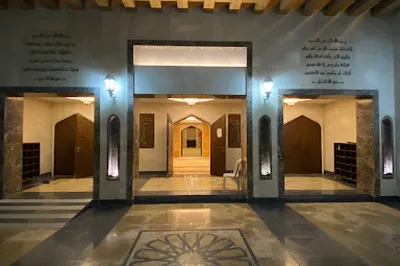 Abdulla Darwish Fahroo Mosque