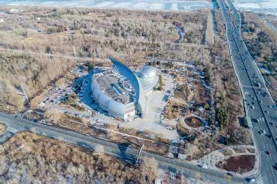 Heilongjiang Science and Technology Museum