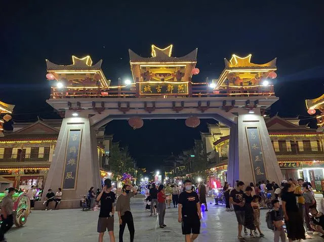 寻味之旅——燕都古城的夏夜