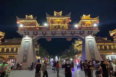 寻味之旅——燕都古城的夏夜