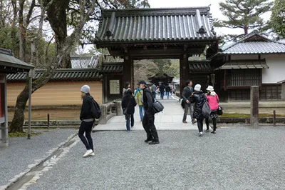 Okinawa and Osaka Free Travel Part 4: Kyoto, Kyoto Imperial Palace