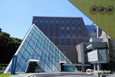 NHK Fukuoka