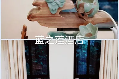 A Delightful Afternoon Tea at Hangzhou Lan Zhilian Hotel