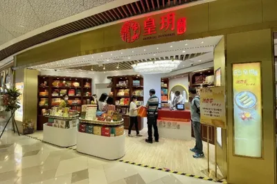 香港六大必买手信推荐！据说只有本地人才知道