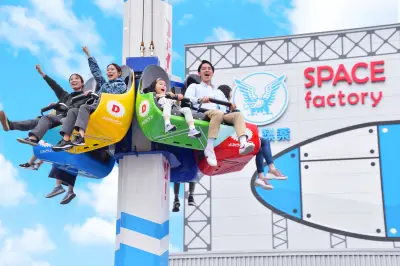 Tokyo amusement park:YOMIURILAND