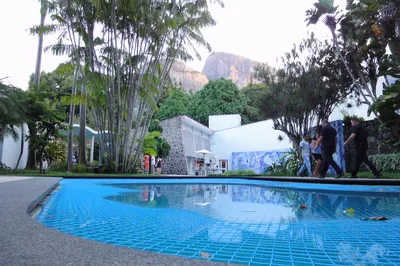Instituto Moreira Salles