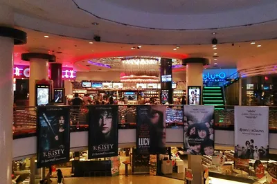 Major Cineplex Sukhumvit