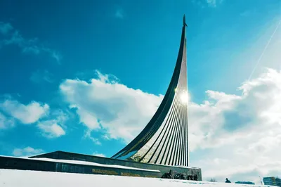 Museum of Cosmonautics