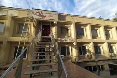 Billiard Club Rio