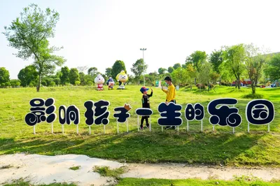 武漢周邊帶娃親子旅行地推薦，兒童節、小長假，攻略請收好