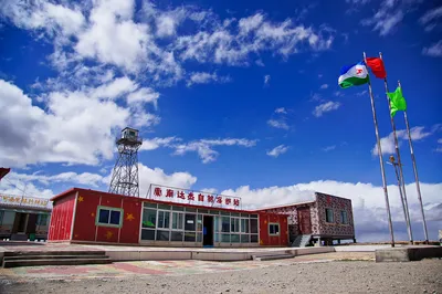 Kekexili National Nature Reserve Suonan Dajie Protection Station