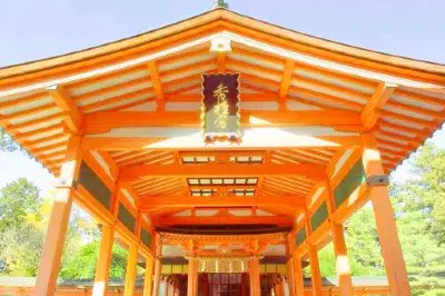 Kashiigu