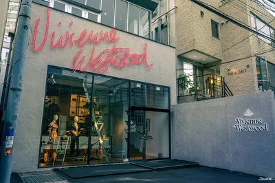 西太后在東京：於Vivienne Westwood青山店逛日本最愛的設計師品牌