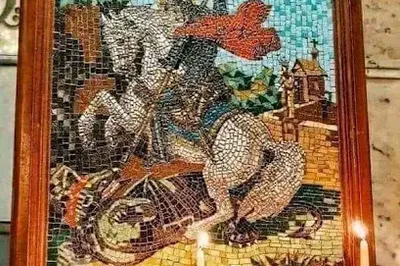 Church of the Great Martyr George Kom Asefan