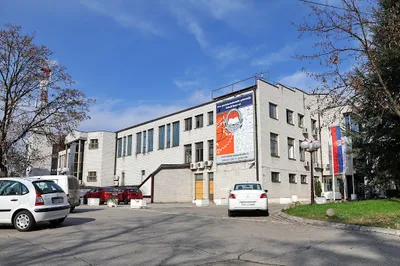 Sportska hala „Železnik”