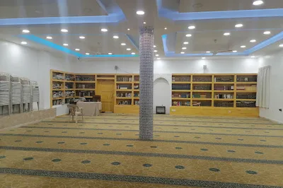 Masjid Al Najad