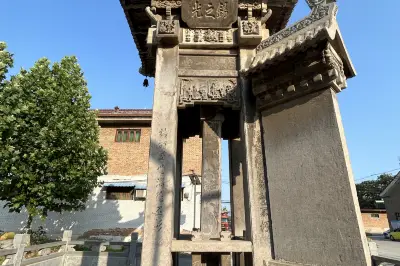 郭家庄仇氏石牌坊及碑亭