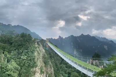 老君山景區-捨身崖