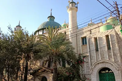 Al Rawas Mosque